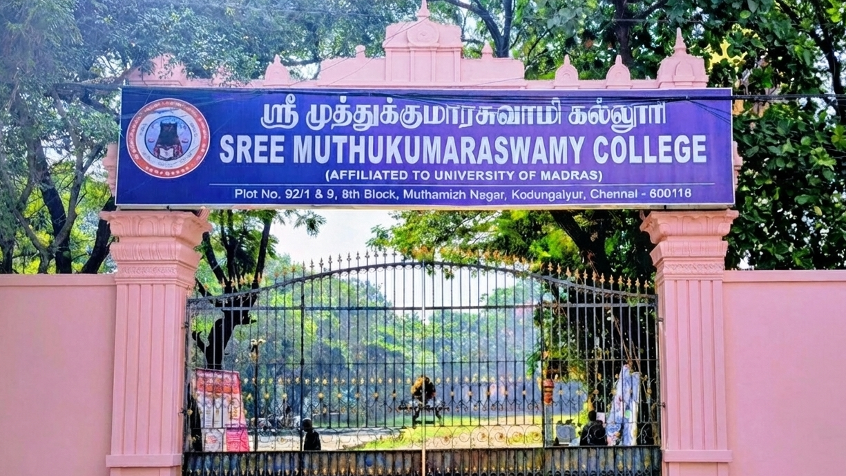 Sree Muthukumaraswamy College